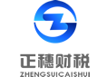 2017最新廣州外商投資企業出資方式問題解答